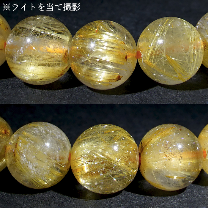 金運 仕事運 ルチルクォーツ 金紅石入り水晶 集中力 向上心 金色 豪華