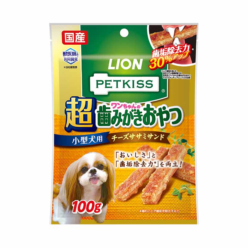 PETKISS ワンちゃんの超歯みがきおやつ チーズササミサンド｜ライオン