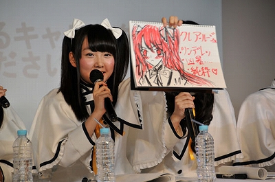 絶対領域系キャラソンユニット“にーそっくすす”とは何者か？“第1回