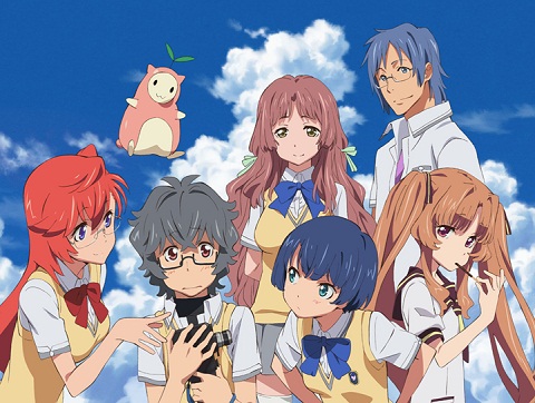あの夏”は、まだ待っていてくれた！『あの夏で待ってる』新作
