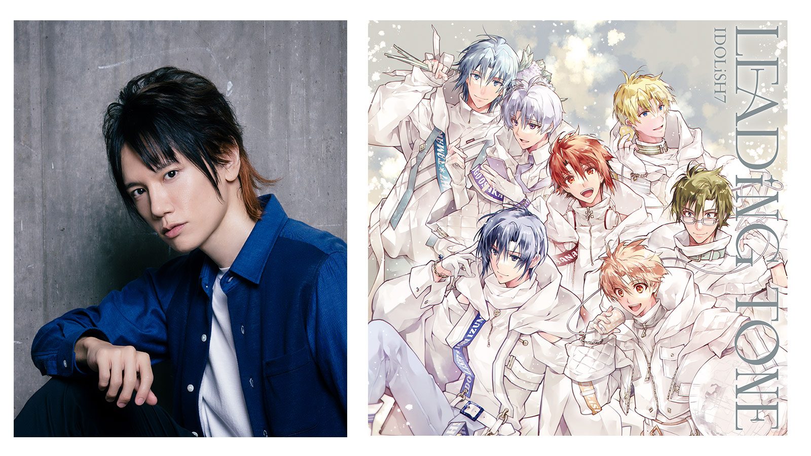 IDOLiSH7、3rd Album“LEADiNG TONE”発売記念！キャスト連続