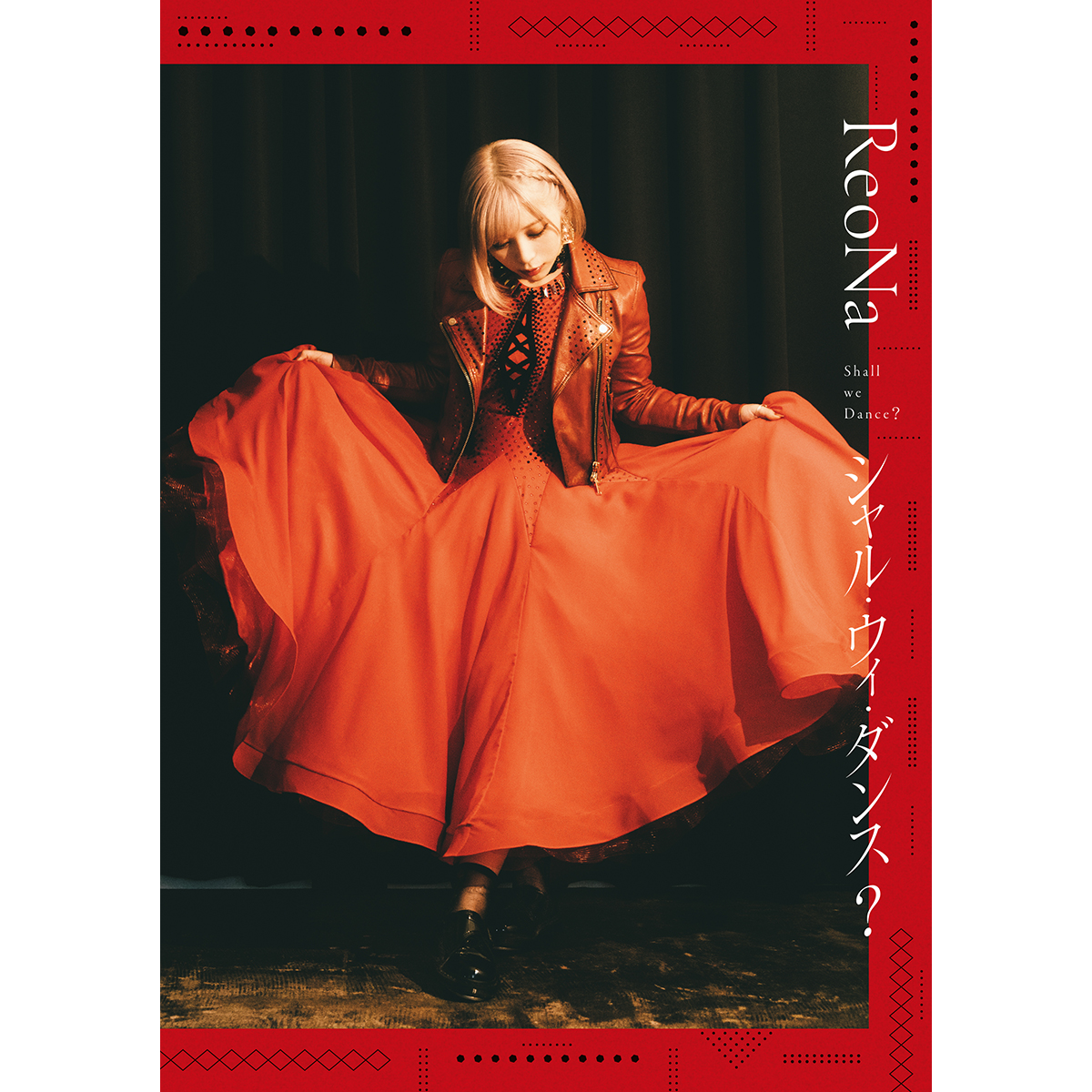 ReoNa、7月26日生放送のABEMA特番に合わせて「ReoNa直筆サイン入り