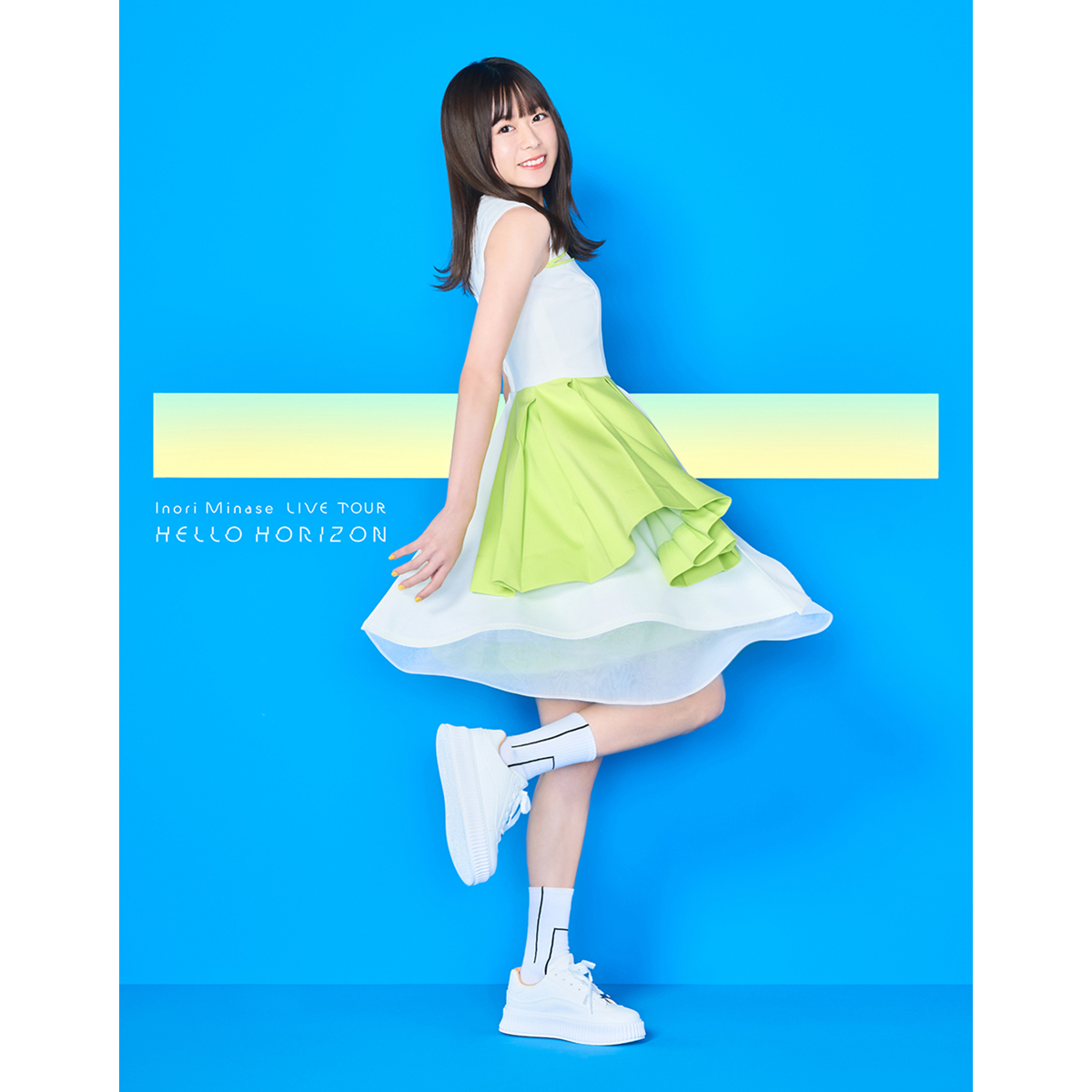 水瀬いのり、「Inori Minase LIVE TOUR HELLO HORIZON」5分超の