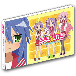 らきぺでぃあらき☆すた百科事典／らき☆すた公式Web