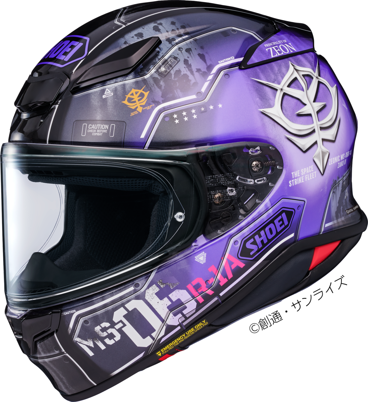 ガンダムファン必見！SHOEI Z-8から「THE ORIGIN」コラボモデル発売