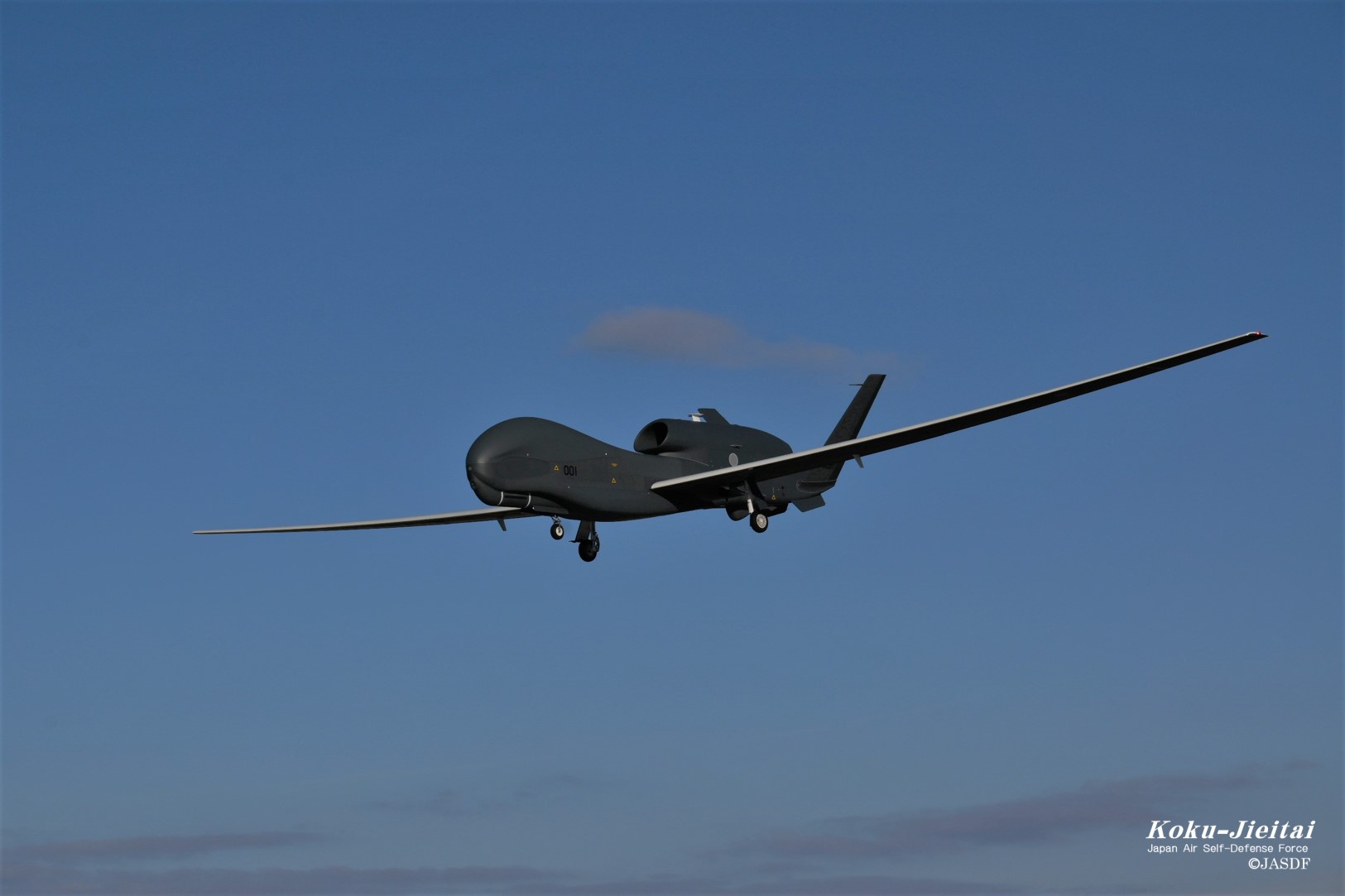 RQ-4B（グローバルホーク） | 装備 | 防衛省 [JASDF] 航空自衛隊