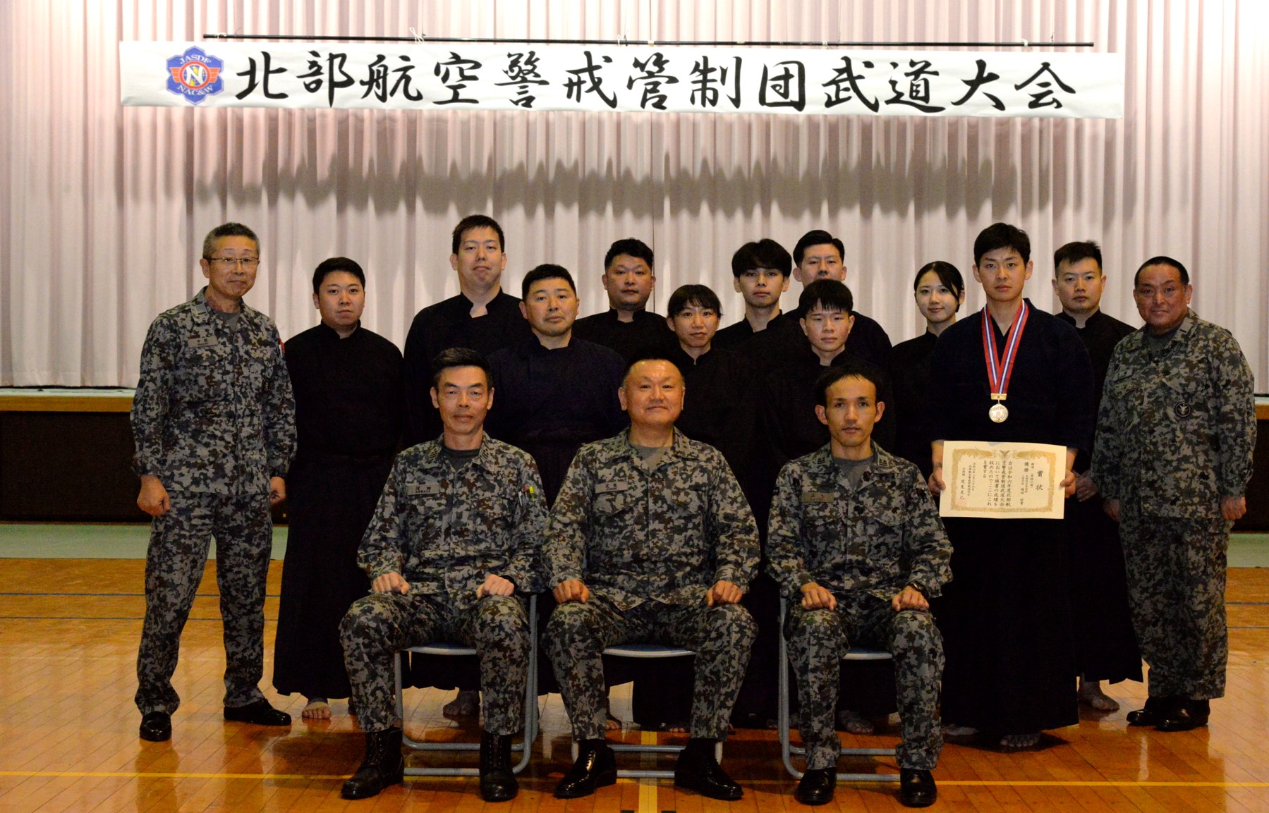 2024年度｜部隊活動｜北部防空管制群｜防衛省 [JASDF] 航空自衛隊