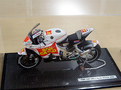 tamiya1.jpg