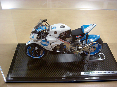 tamiya2.jpg