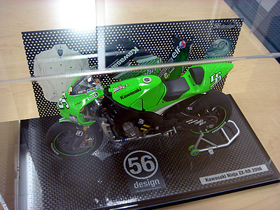 tamiya3.jpg