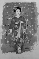 鬼頭鍋三郎 - 東京国立近代美術館