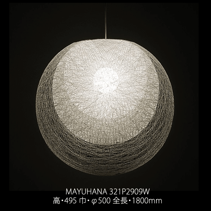 MAYUHANA マユハナ ペンダント Φ500mm 三重 ホワイト YAMAGIWA
