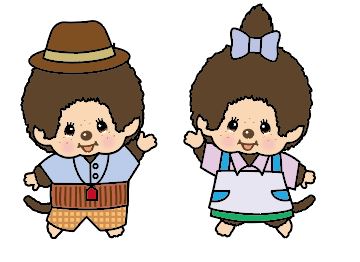 男はつらいよ」と「モンチッチ」のコラボレーションイベント『あっち