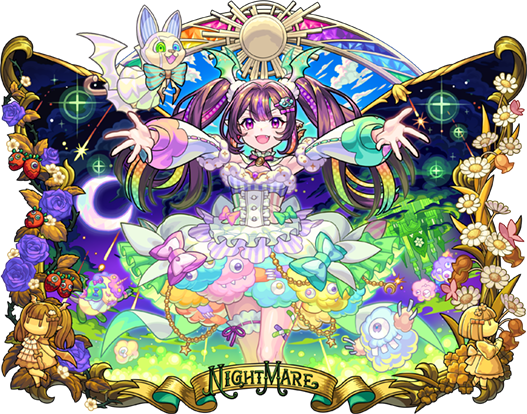 ガチャ「超・獣神祭」開催！新限定キャラ「ナイトメア」登場！（5/30