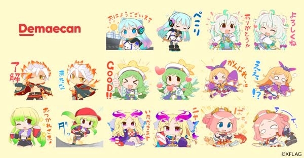 追加情報：7/22】「出前館×モンスト コラボキャンペーン」が7/1より