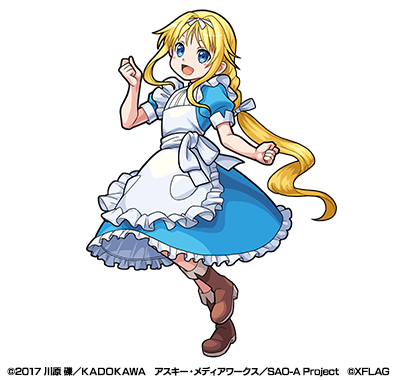 追記：7/13】【ソードアート・オンライン×モンスト】コラボ開催を記念