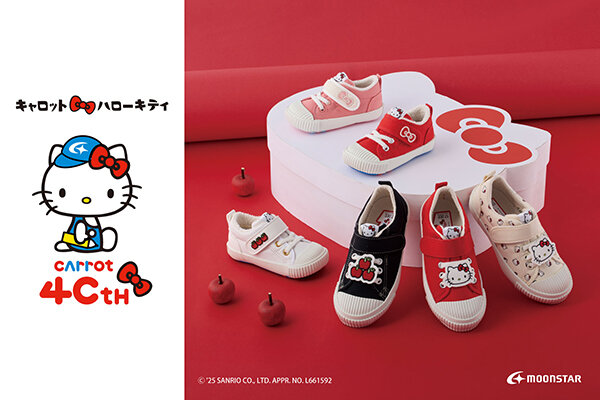MOONSTAR Carrot®40周年モデル第2弾 ハローキティ×Carrotの国産子ども