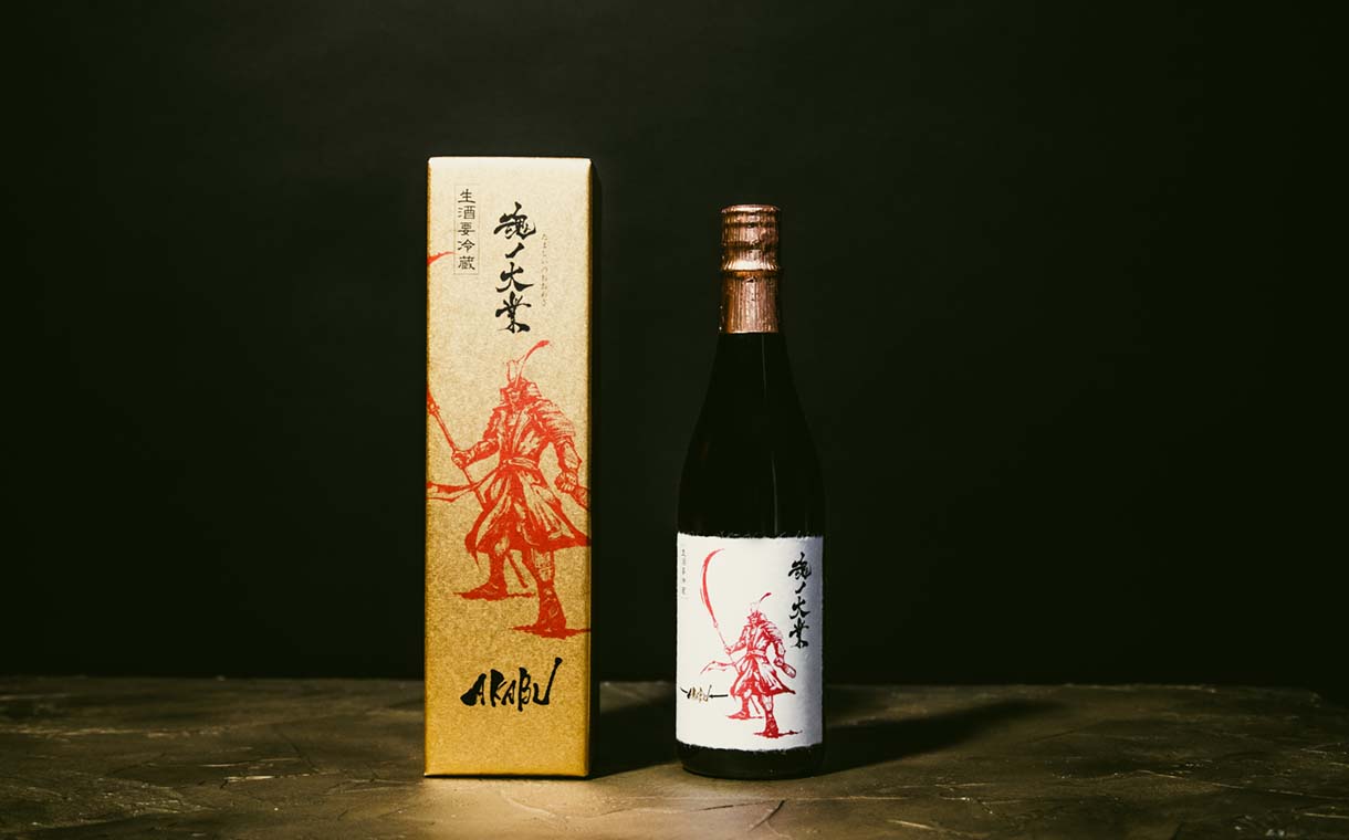 AKABU 魂ノ大業 大吟醸 生酒｜酒乃店もりした｜三重の地酒を取り扱う酒屋