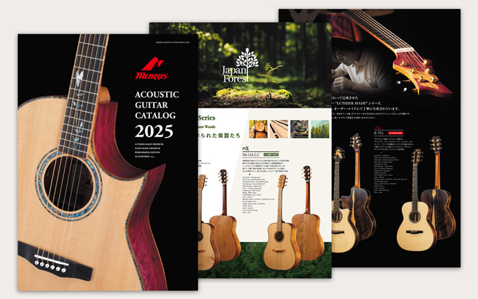 W-30 | 生産完了品 | MORRIS GUITARS モーリスギター