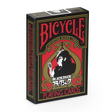 BICYCLE - 株式会社マツイ・ゲーミング・マシン