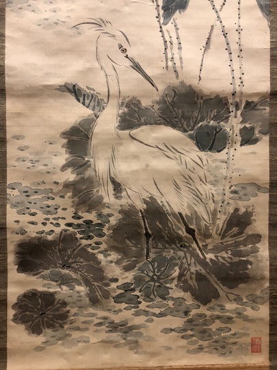 富岡鉄斎 蓮鷺図｜古美術・掛け軸の販売・買取・鑑定-松本松栄堂