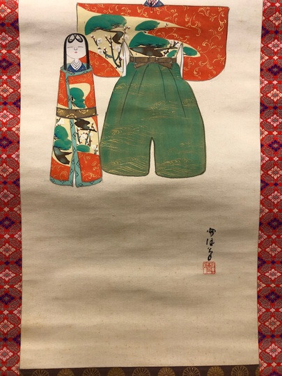 神坂雪佳 立雛図｜古美術・掛け軸の販売・買取・鑑定-松本松栄堂