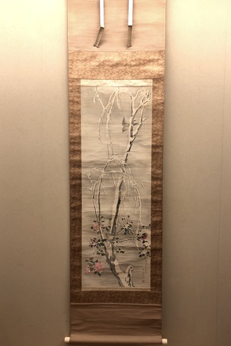 森寛斎の取扱い作品｜古美術・掛け軸の販売・買取・鑑定-松本松栄堂