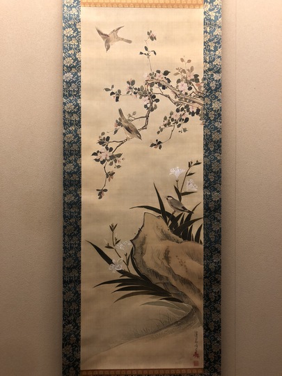 司馬江漢 花鳥図｜古美術・掛け軸の販売・買取・鑑定-松本松栄堂