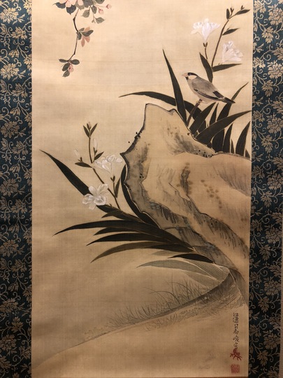 司馬江漢 花鳥図｜古美術・掛け軸の販売・買取・鑑定-松本松栄堂