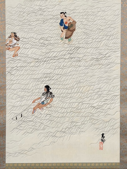 前田青邨 鵜飼｜古美術・掛け軸の販売・買取・鑑定-松本松栄堂