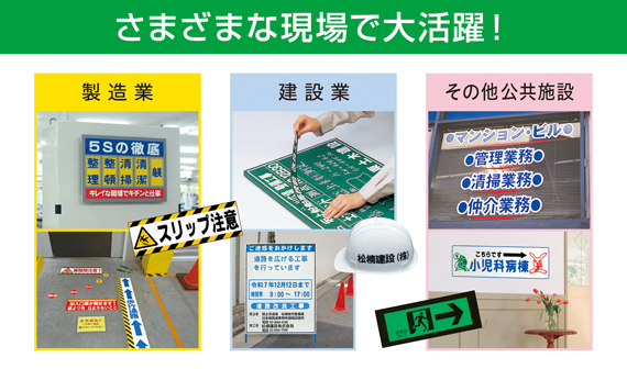 CPM-200の製品詳細ページ | フリーカット ラベルプリンタ | マックス