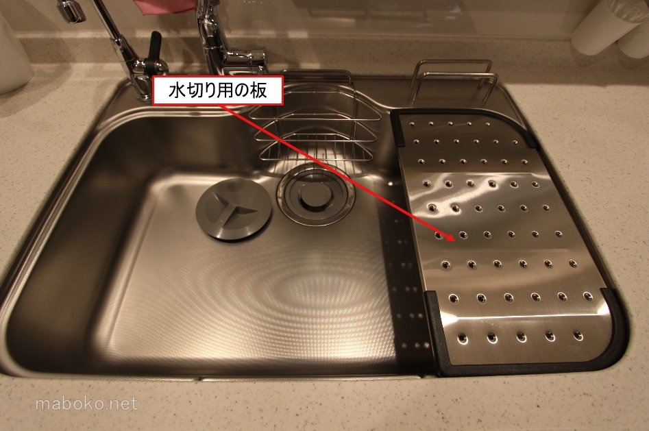 Web内覧会】隠さないキッチン収納で使い勝手と掃除のしやすさを目指し