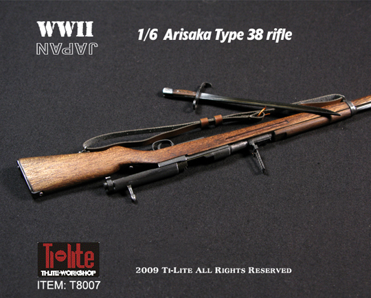 Arisaka t38 rifle Ti-Lite - Machinegun