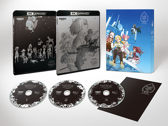 4K Ultra HD Blu-ray「劇場版 魔法少女まどか☆マギカ」[前編]始まりの