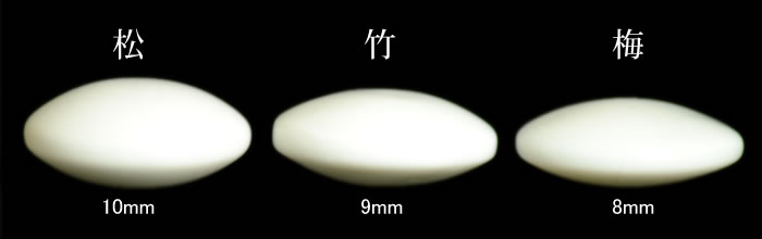 硬質ガラス鳳凰碁石青ラベル 梅印（8mm） | 前川榧碁盤店