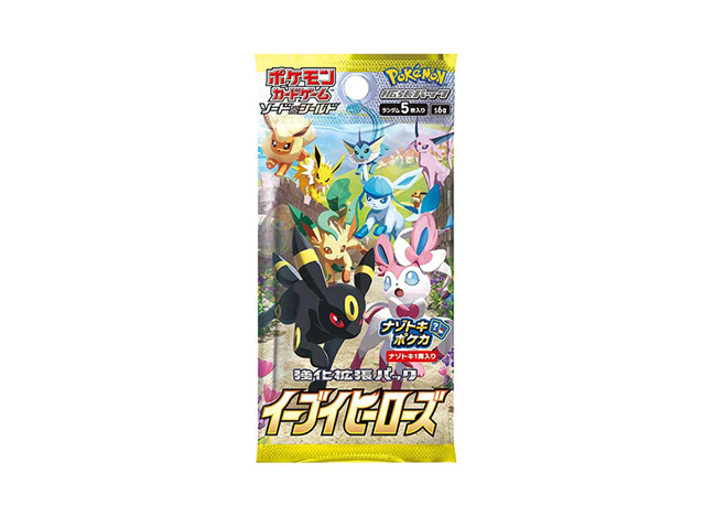 イーブイヒーローズ ＜未開封パック＞ [S6a] [SS] - magi通販