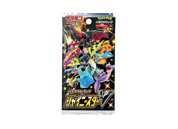 ハイクラスパック シャイニースターV ＜未開封パック＞ [S4a] [SS