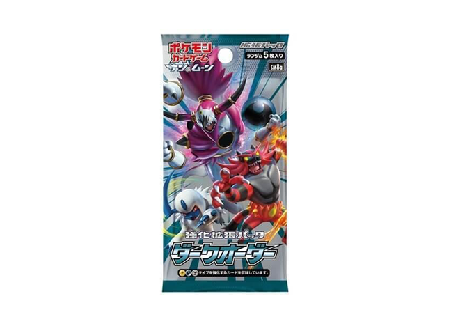 ダークオーダー ＜未開封パック＞ [SM8a] [SM] - magi通販【ポケモン