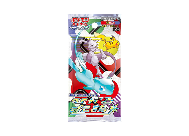 ひかる伝説 ＜未開封パック＞ [SM3+] [SM] - magi通販【ポケモンカード