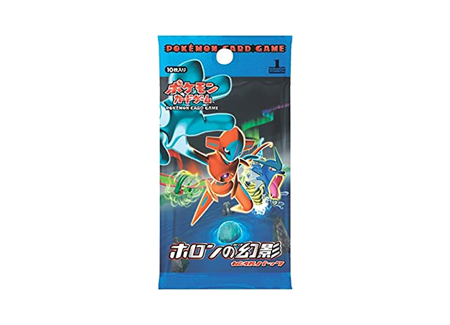 ホロンの幻影 (-) {-} [PCG7] - magi通販【ポケモンカード専門】