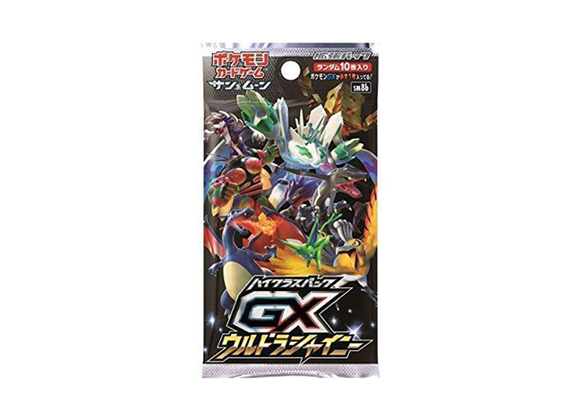 ハイクラスパック GXウルトラシャイニー ＜未開封パック＞ [SM8b] [SM