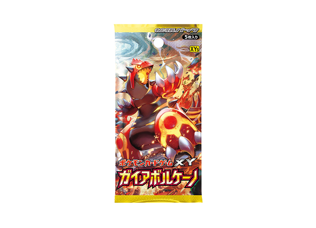 ガイアボルケーノ (-) {-} [XY5y] - magi通販【ポケモンカード専門】