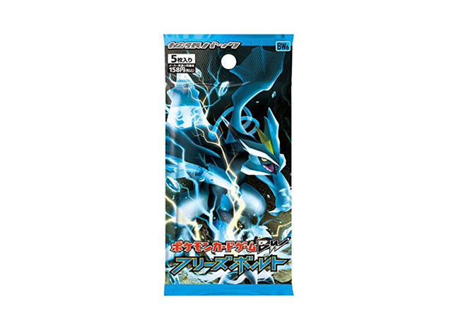 フリーズボルト (-) {-} [BW6b] - magi通販【ポケモンカード専門】