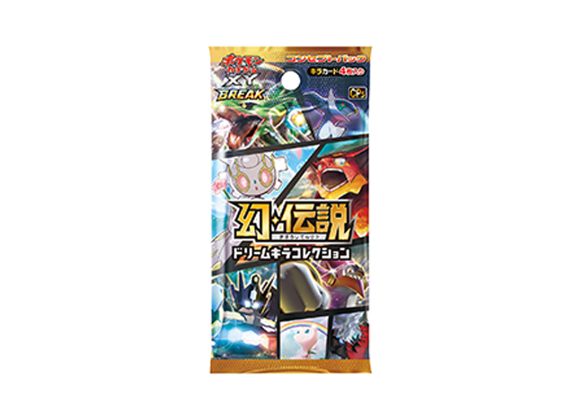 コンセプトパック 幻伝説ドリームキラコレクション (-) {-} [CP5