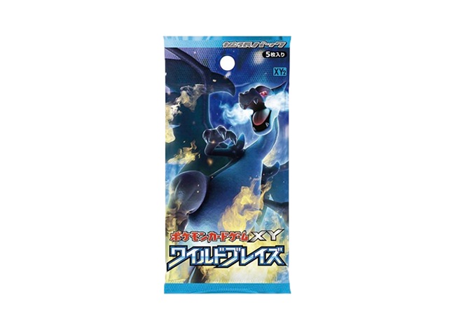 ワイルドブレイズ (-) {-} [XY2] - magi通販【ポケモンカード専門】