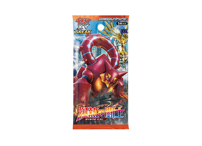 爆熱の闘士 (-) {-} [XY11p] - magi通販【ポケモンカード専門】