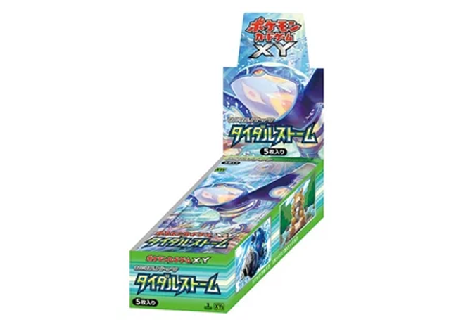 タイダルストーム (-) {-} [XY5g] - magi通販【ポケモンカード専門】