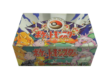 拡張パック第1弾 旧裏 ＜未開封BOX＞ (-) {-} [-] - magi通販