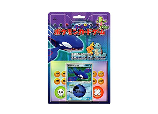 構築済みスターター「大海のカイオーガex」 (-) {-} [-] - magi通販