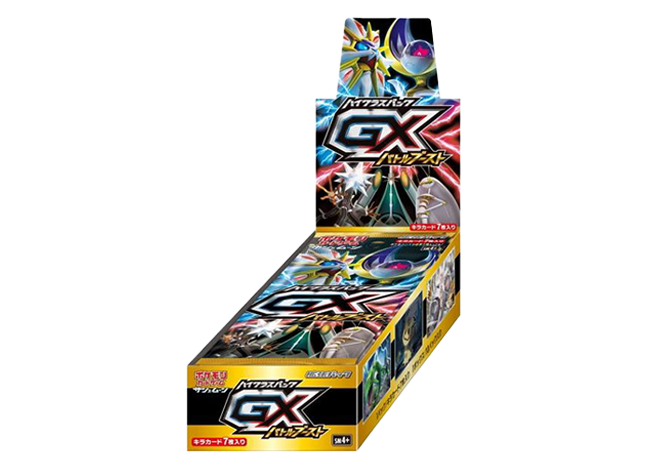 ハイクラスパックGXバトルブースト ＜未開封BOX＞ (-) {-} [SM4+]